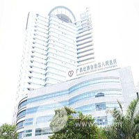 广西壮族自治区人民医院整形美容中心