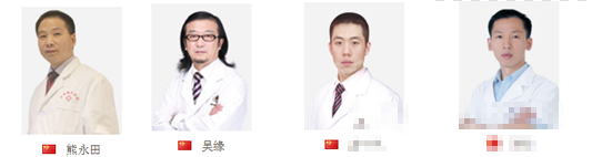 合肥红妆整形医院以院长吴缘为代表的医生团队