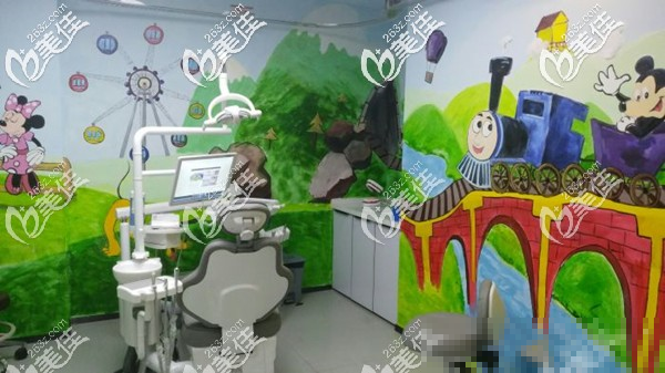 充满童趣的儿童诊室