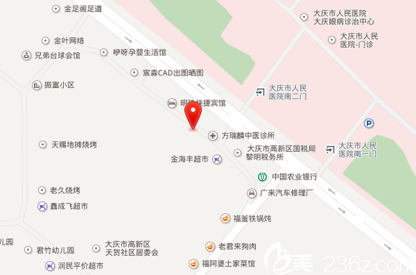 大庆郭永波医疗美容诊所的地理位置