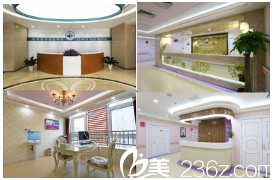 北京圣慈医疗美容医院环境