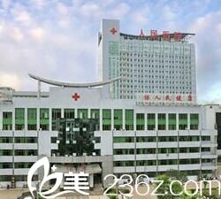 湘乡人民医院大楼