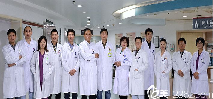 天津中心医院整形与烧伤科医护团队