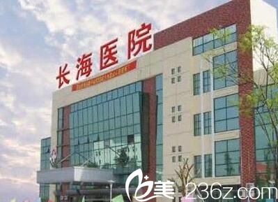 上海市长海医院整形外科大门