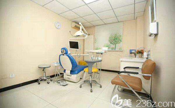 北京佳和口腔诊疗室